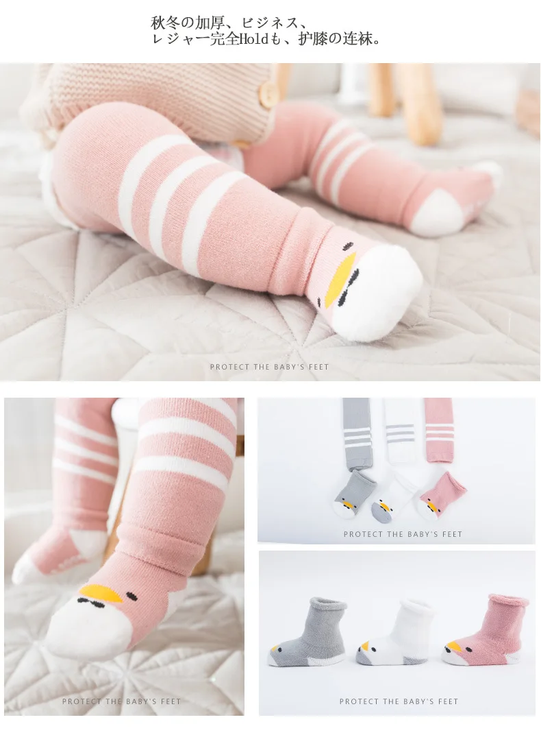 Calcetines gruesos de felpa para beb&eacute;, medias antideslizantes con rodilleras c&aacute;lidas, conjuntos de calcetines protectores de rodilla para ni&ntilde;os, Oto&ntilde;o e Invierno-4