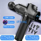 Высокочастотный массажный пистолет для глубоких тканей, вибрация мышц, релаксация, терапия, упражнения, похудение, формирование, облегчение боли, массажер для тела