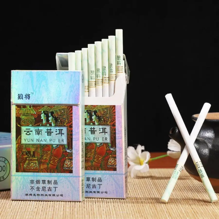 Юньнань трав мешок 20 маленький корень тонкая ветка мятный вкус звено горло