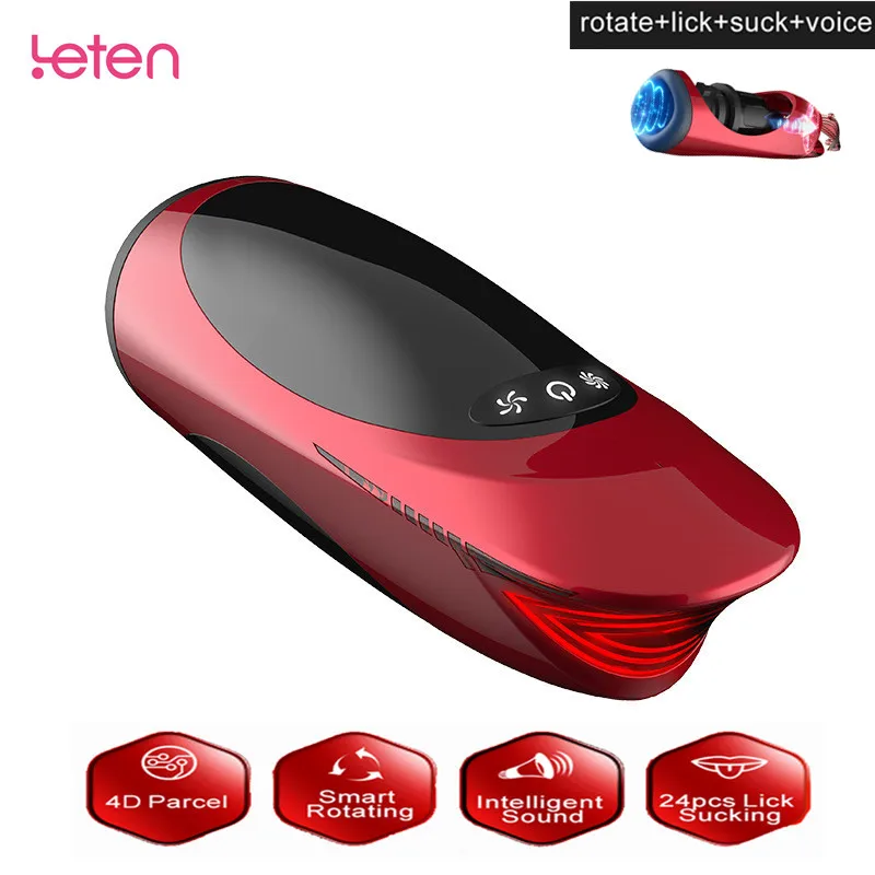 Автоматический поршень вращающийся Мужской мастурбатор голосовой секс машина