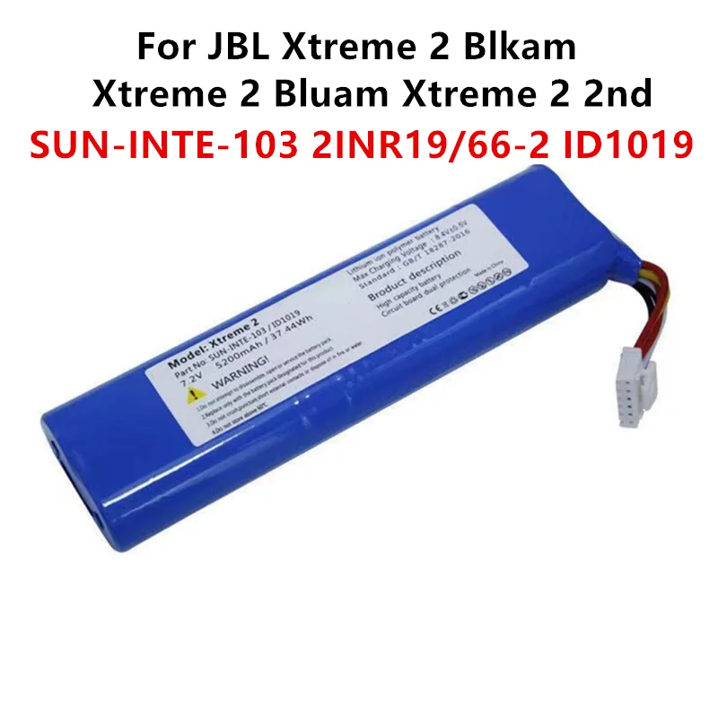 Оригинальный аккумулятор для динамика SUN-INTE-103 2INR19/66-2 ID1019 5200 мАч батарея JBL Xtreme 2 Blkam