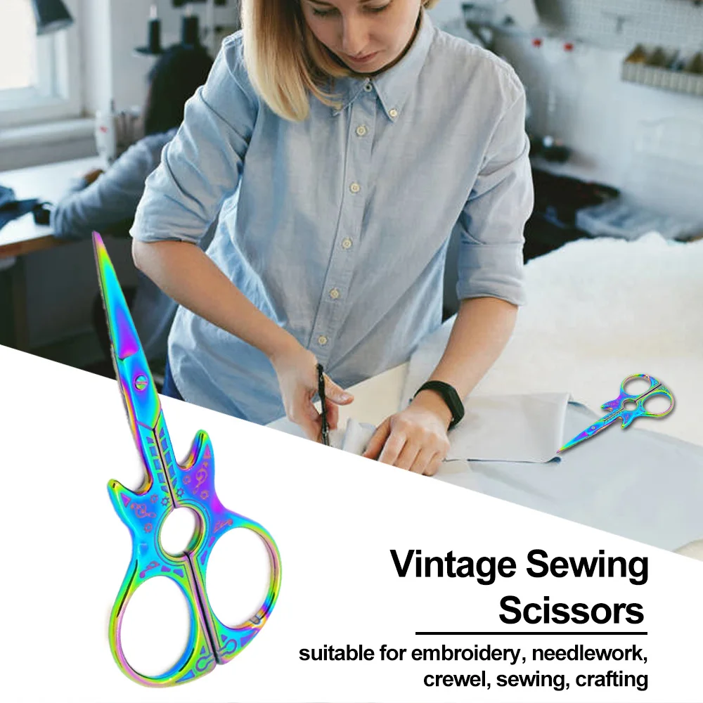 Классические Ножницы для вышивки гитары ножницы из нержавеющей стали с острыми