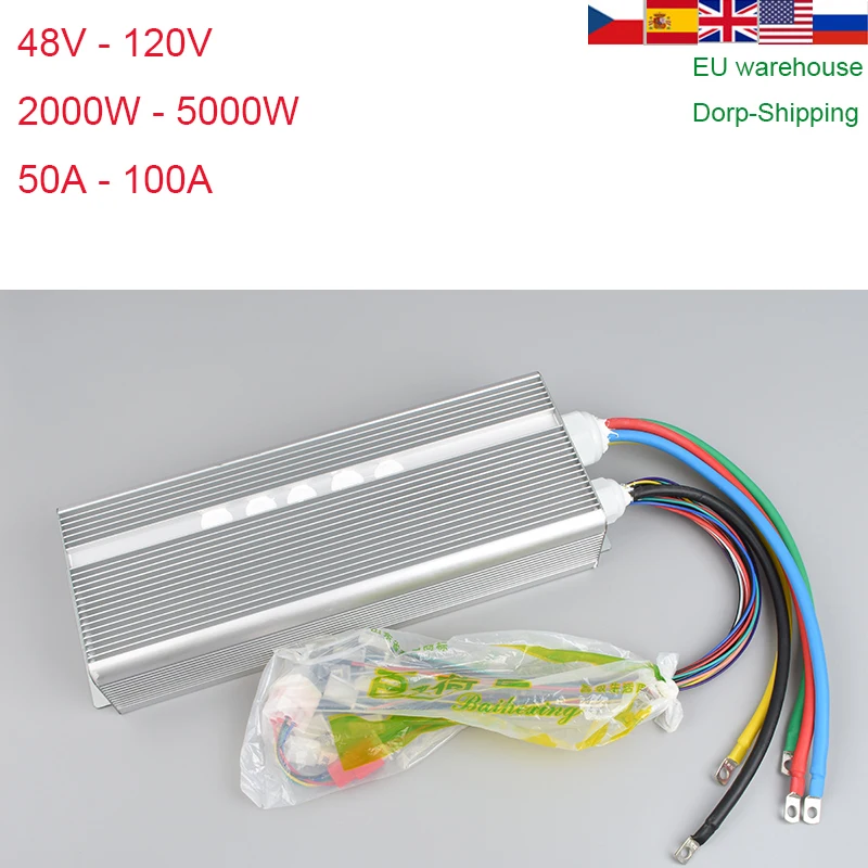 Байк, способный преодолевать Броды Управление; 5000W 48 V-72 V Управление; электрический скутер электрический велосипед Управление блок Запчасти для Трехколесных велосипедов запасные Запчасти