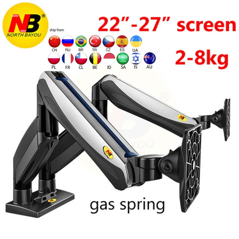 

NB F185A 2-8kg Aluminum 22-27 inch Dual LCD Monitor stand Mount Gas Spring Arm Full Motion computer holder Support with 2 USB3.0
