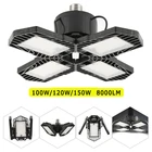 Светодиодсветильник лампа для гаража, 8000 лм, E27, 85-265 в, 90-360 градусов