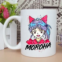yashahime princess half demon kawaii anime print mugs cartoon graphic cup customized premium mug coffee cup milk cup water cups