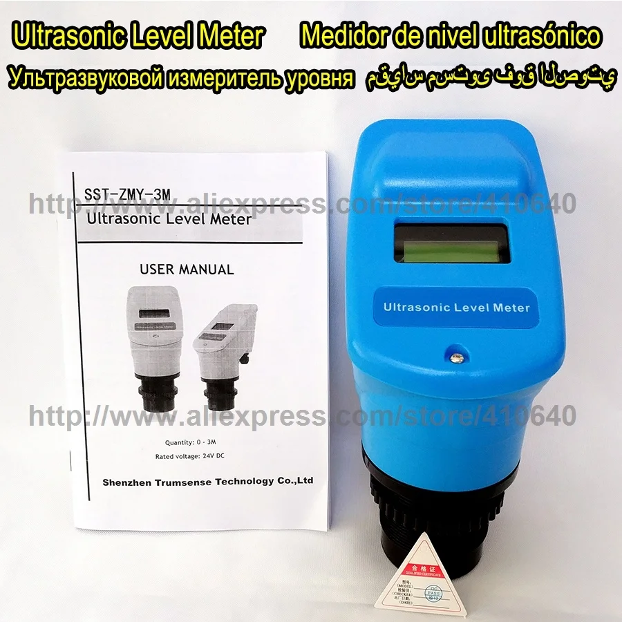 

FACTORY DIRECT SUPPLYING 3 meters Range Integrated Ultrasonic Water Level Meter Material Quantity Level Meter Ultrasonic Sensor