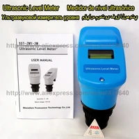 factory direct supplying 3 meters range integrated ultrasonic water level meter material quantity level meter ultrasonic sensor