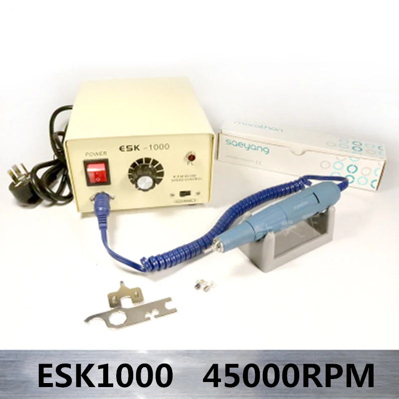 100 Вт дизайн ногтей электронный 45000 об./мин ESK1000 SH37L M45 янтарные украшения с пчелиным воском Деревообработка ногтей сверлильный станок комплект