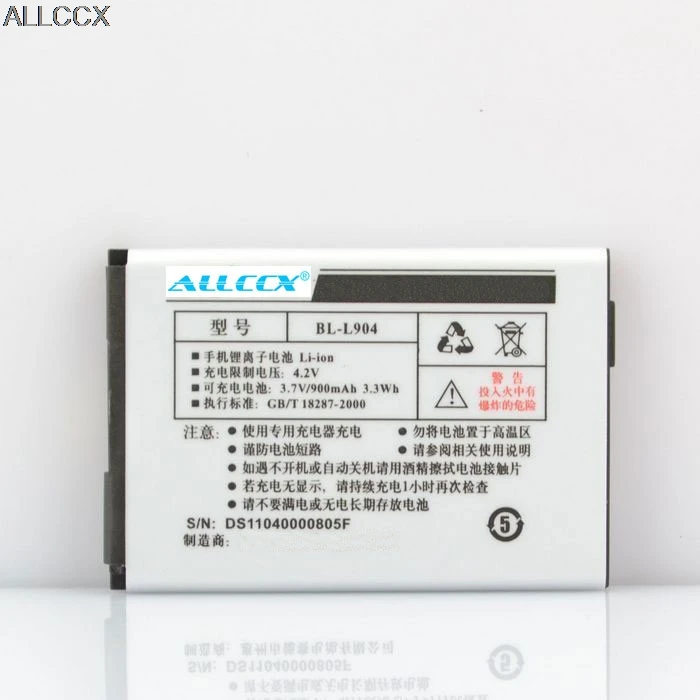 Аккумулятор ALLCCX для Gionee A1 N98 V500 L35|Аккумуляторы мобильных телефонов| |