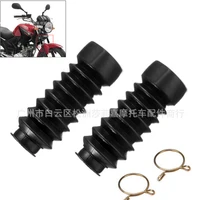 motorbike fork bellows for yamaha jym125 ybr125 motorcycle shock absorber brakes dust cover rubber nondestructive installation