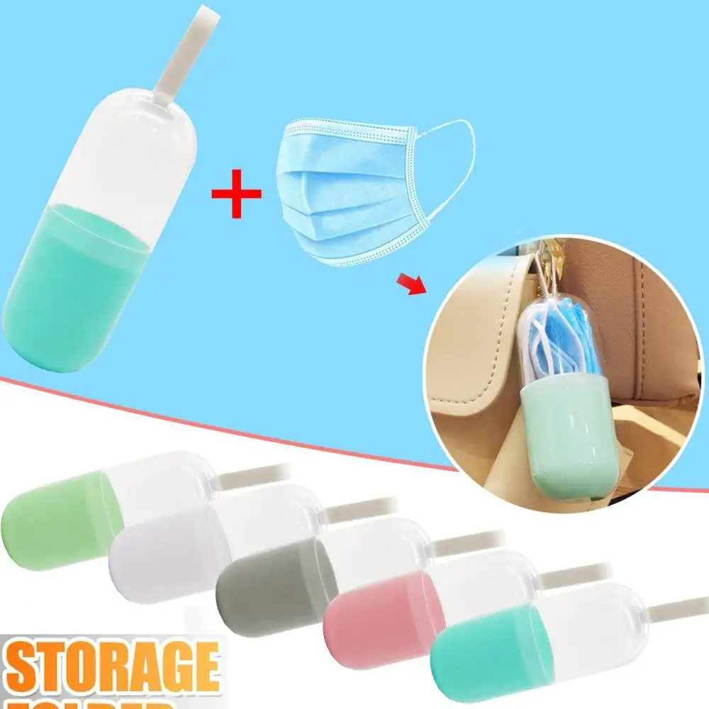 Переносная маска коробка для хранения Cilp Временная папка хирургическая Чехол