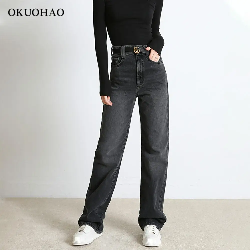 Женские повседневные джинсовые брюки с завышенной талией и широкими штанинами