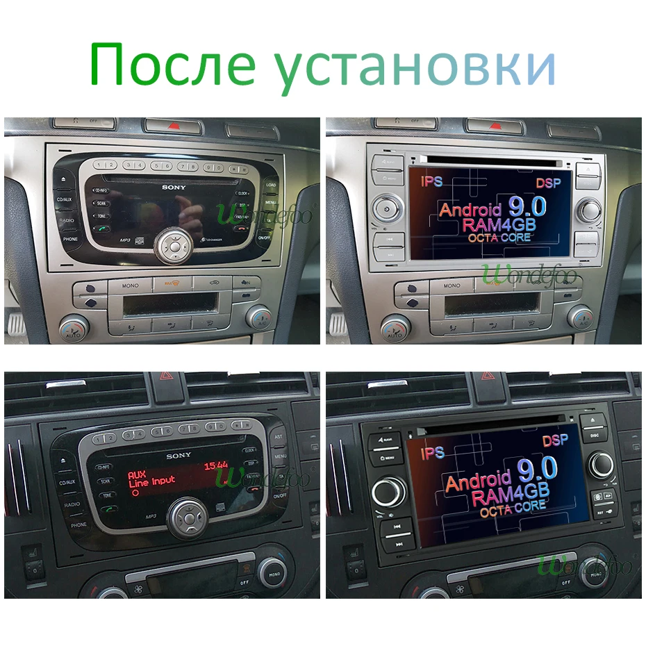 DSP ips 2 din Android 9,0 4G 64G Автомобильный gps для Ford Mondeo S-max Focus C-MAX Galaxy Fiesta transit Fusion подключение kuga dvd-плеер