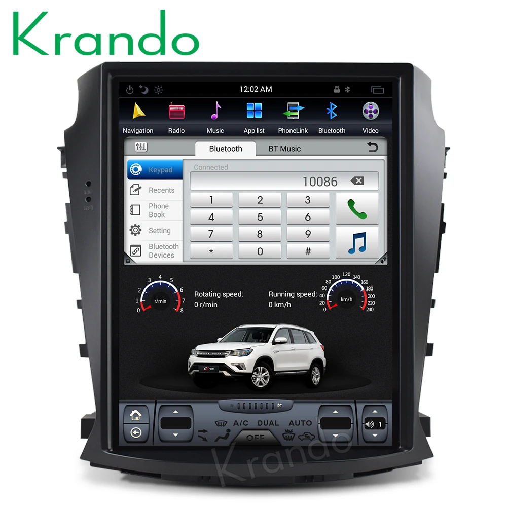 Автомагнитола Krando с GPS навигацией и вертикальным экраном 9 0 дюйма Android 10 4 для