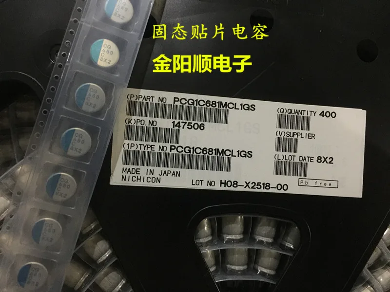 

Оригинальный новый 100% США импорта RNC55 RNC60J10R0BSRE6 10R 0.1% 1/4 W 25PPM металлическая пленка сопротивление (индуктор)
