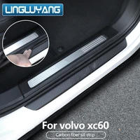 for volvo xc60 threshold bar stickers post protector decorative protective film 2018 2023