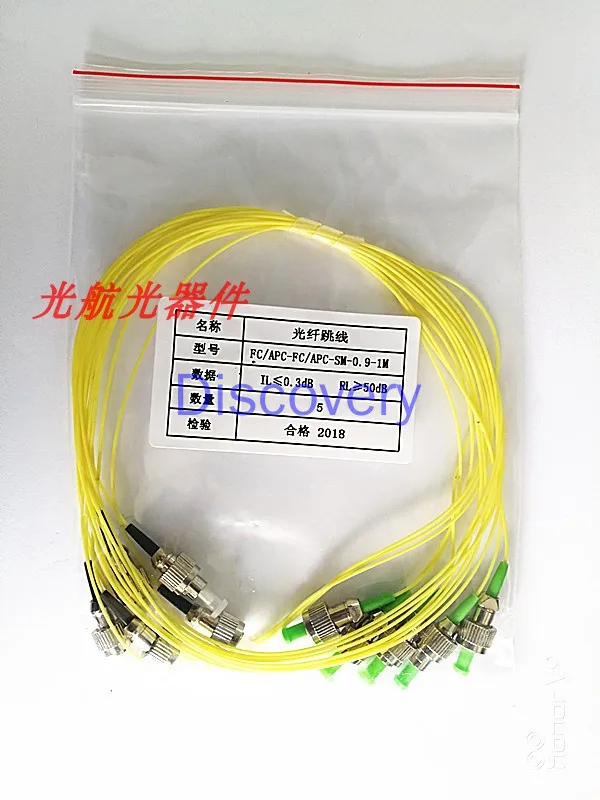 Переносной волоконно-оптический джампер кабель FC/UPC-FC/APC Джампер длиной 1 метр 0 9