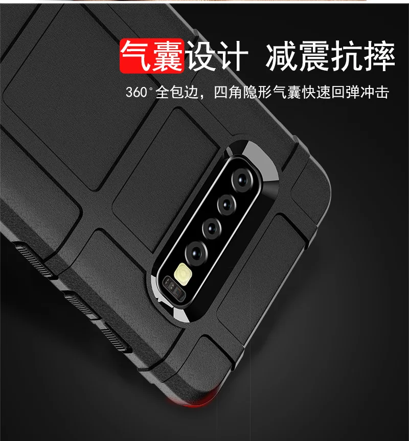 Противоударный прочный защитный чехол для Samsung Galaxy S10 Plus + S10E TPU мягкий S8 S9 S20 ультра