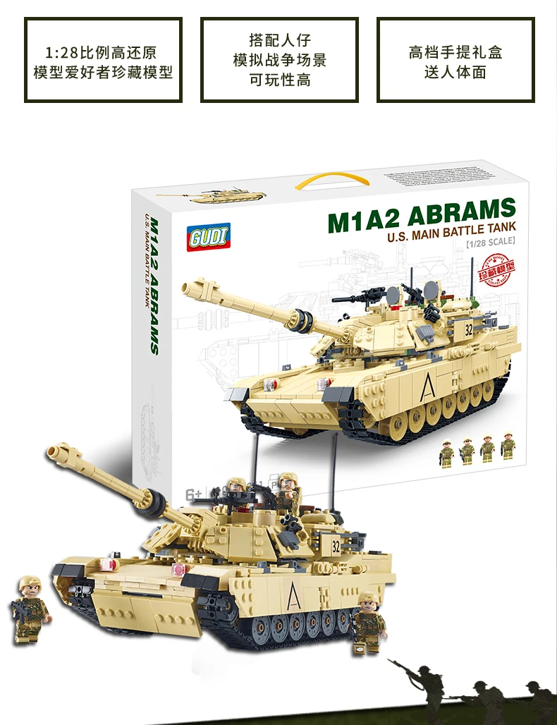 KAZI, большой Танк Panzer IV, 1193 шт., строительные блоки, военная армия, конструктор, наборы, Обучающие сборочные игрушки для детей, подарки