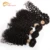 Курчавые вьющиеся пучки с застежкой, натуральные человеческие пучки волос, короткие индийские пряди волос с круглой застежкой - изображение
