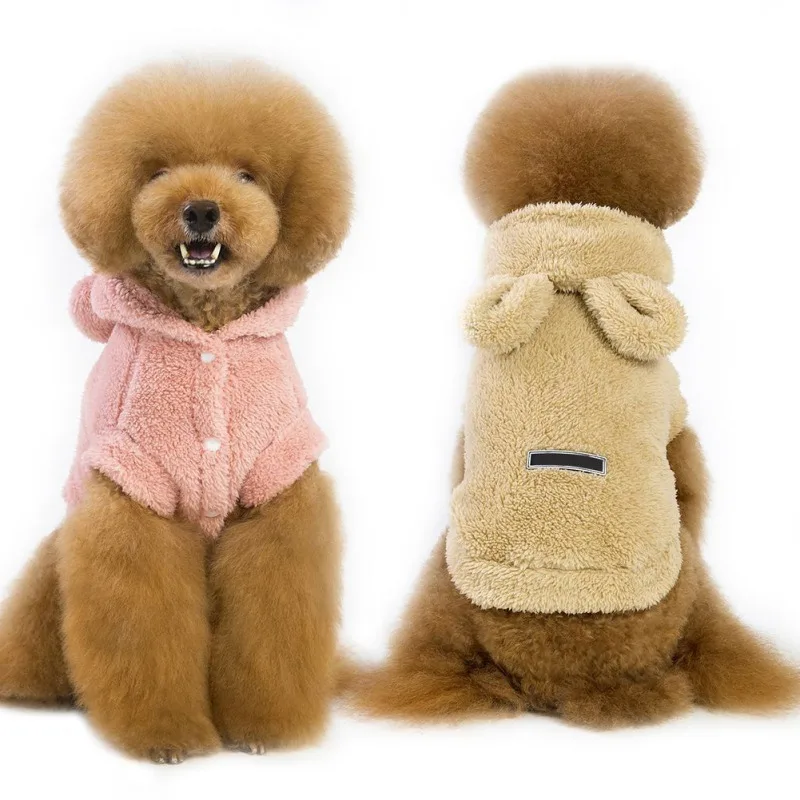 Зимняя теплая куртка для питомца с капюшоном кроличьими ушками подходит