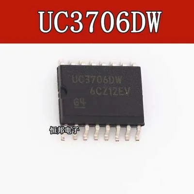 

1pcs/lot UC3706DW UC3706 SOP-16