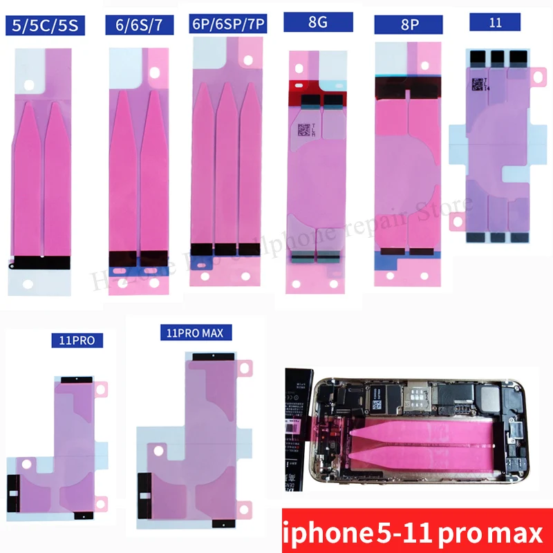 

Клейкая лента для iPhone 6 6G 7Plus XS Max 11 Pro, запасная часть, 3 шт.