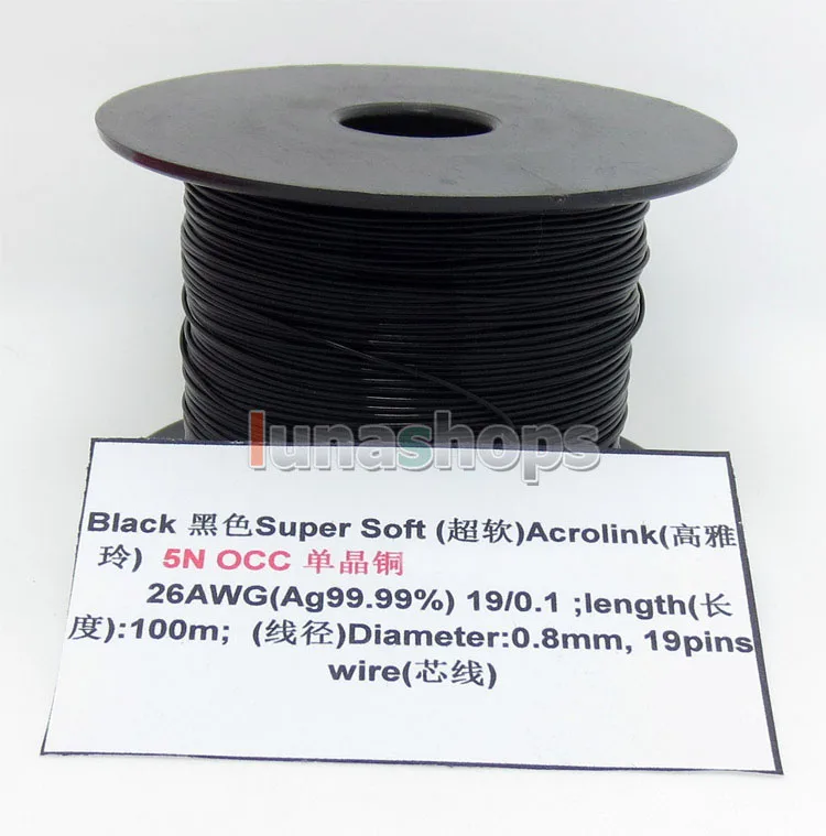 3 цвета 26AWG Ag99.9 % Acrolink чистый OCC сигнальный кабель 19/0.1mm2 диаметр: 0 8 мм для DIY LN004495|dia