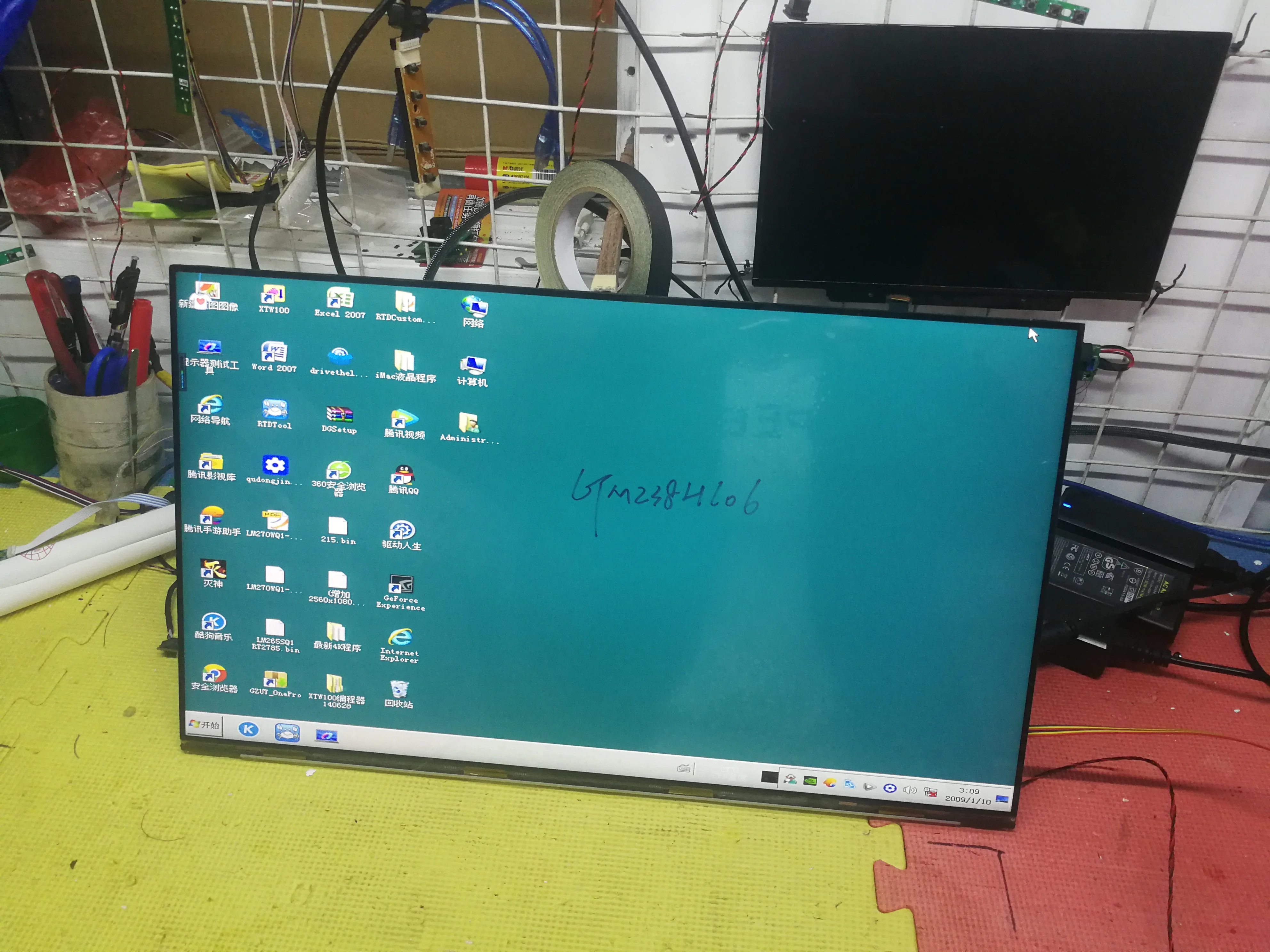 Новая модель ЖК дисплея LTM238HL06 для hp EliteOne 800 G3 23 8 дюймовый безсенсорный экран