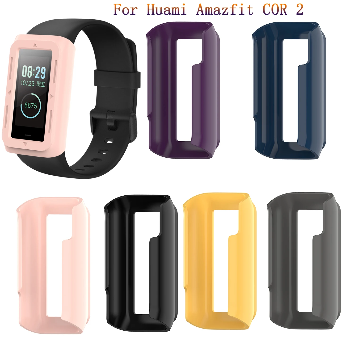 Защитный чехол для Xiaomi Huami Amazfit COR 2 COR2 A1712 силиконовый цветной защитный часов