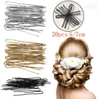 20 штук Горячая Распродажа 57 см U образный сплав брелок заколка для волос, Заколки для волос заколки для волос металл заколка для волос женские посудомоечная машина для волос, свадебные аксессуары Инструменты для укладки волос