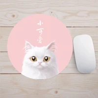 20cm round rubber pad cartoon beautiful earth cute mouse pad pink cat small mousepad game pad girl learning desk mat