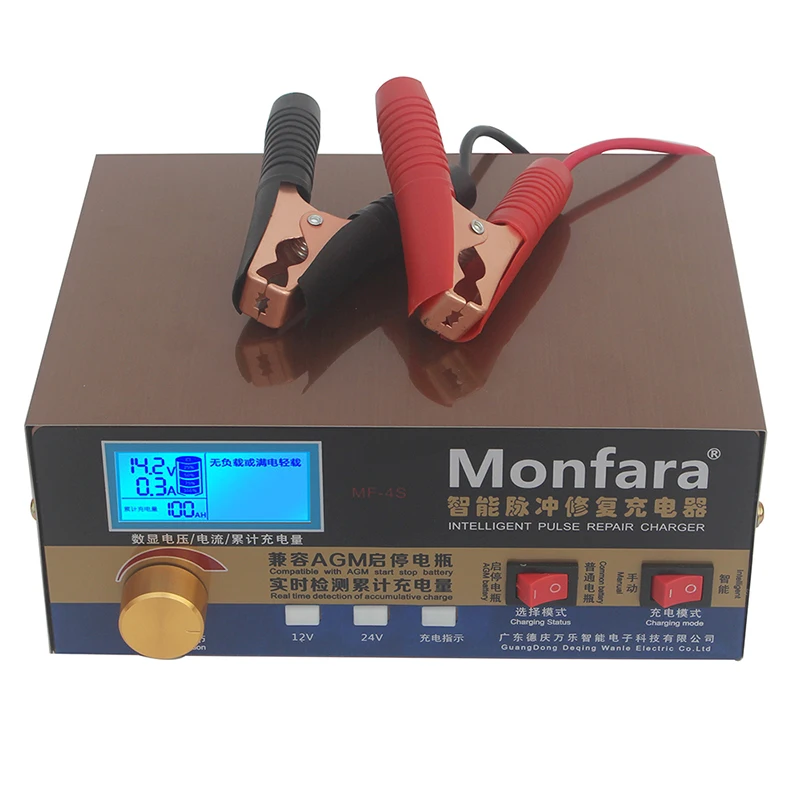 Car Battery Charger 12V/24V Intelligent Pulse Repair for Motorcycle Universal 12V car charger |