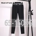 Женские черные леггинсы, весна-осень 2021, корейские базовые повседневные спортивные брюки-карандаш, женские плотные зимние штаны большого размера 100 кг
