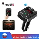 Беспроводной автомобильный Fm-трансмиттер Podofo с Bluetooth 5,0, радио, громкая связь, цифровой дисплей, Aux, FM-модулятор