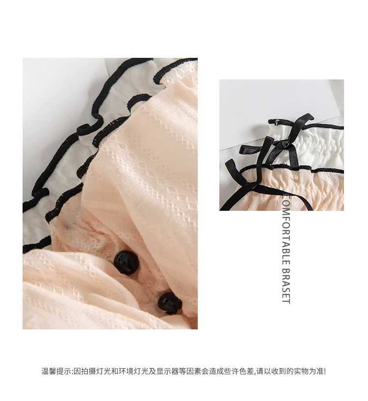 Комплект нижнего белья из бюстгальтера и трусиков 100% хлопок