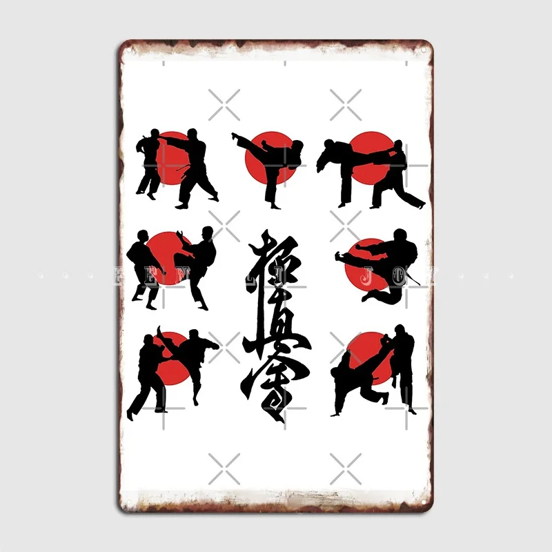 Kyokushin Karate боевые стили металлический знак паб стена смешной декор стены жестяной