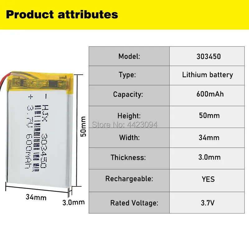 Аккумуляторная литий-полимерная батарея 3 7 в 600 мАч литий-полимерный литий-ионный