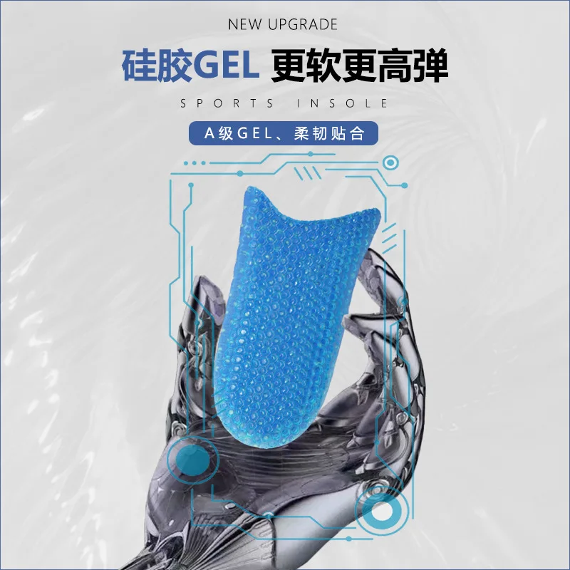 Xiaomi Youpin Sneakers Insoles Casual Shoes Sports Shock Absorption Breathable Elastic Skin-Friendly Insole Unisex Size 35-45