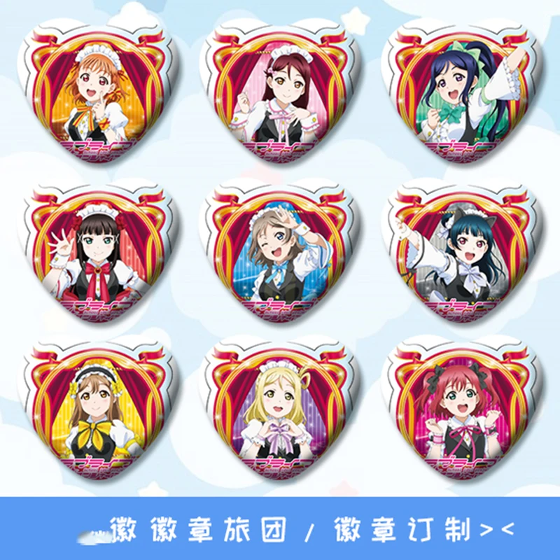 1 шт. 58 мм аниме Love Live!Sunshine! Милые значки aqours брошь в виде железного сердца