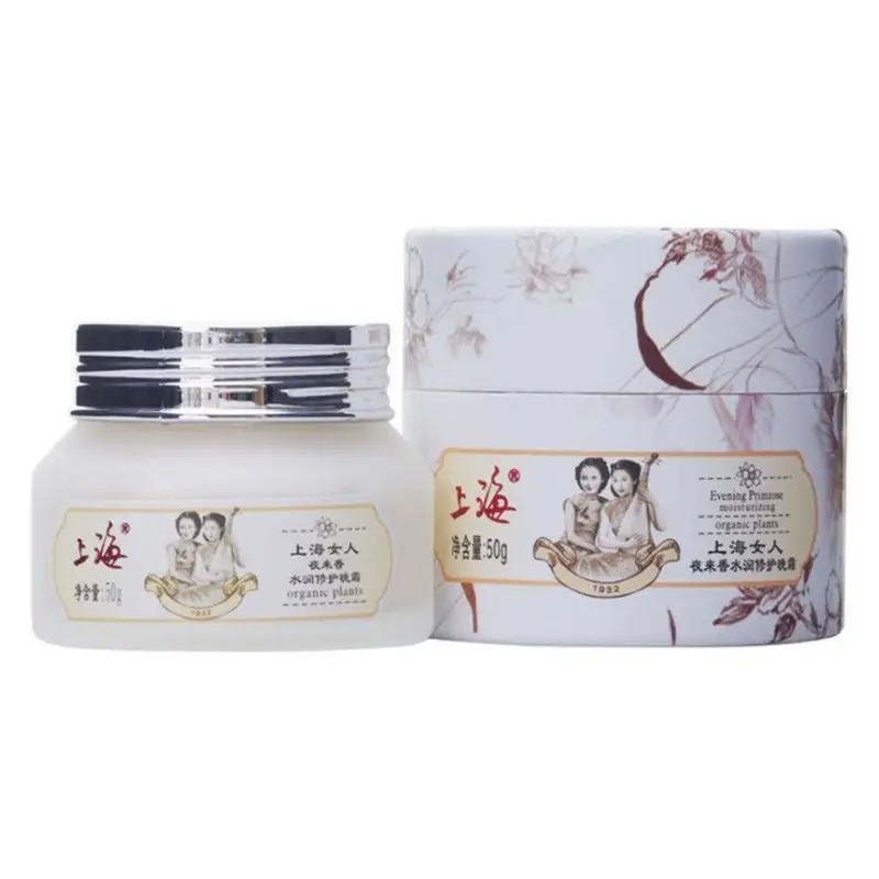 

30g Natural Tuberose Essence Moisturizing Firming Eye Cream Fragrant Hydrating Anti-Aging Repair Remove Dark Circles Skin Care