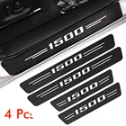4 шт., защитные накладки на пороги автомобиля, из углеродного волокна