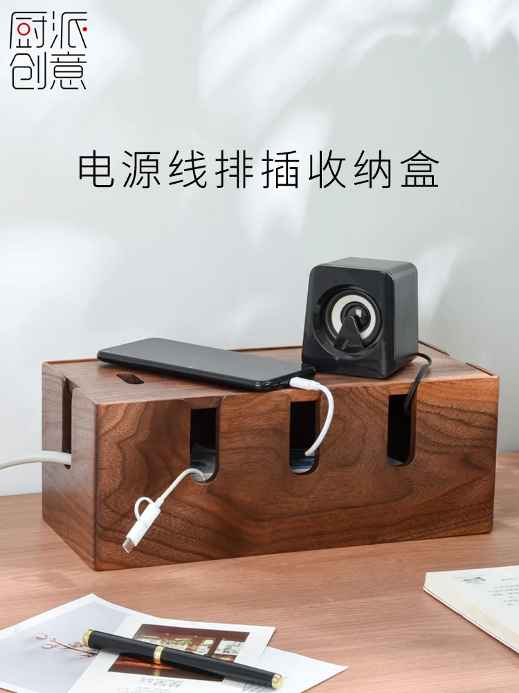 Pаспродажа Деревянная коробка для хранения, дизайнерский Настольный органайзер для зарядного устройства, коробки для хранения вещей, коробка для хран...