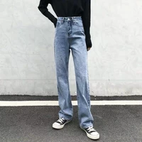 2021 new jeans for women blue loose high waist mom straight pants women look thin fashionable casual boyfriend jeans
