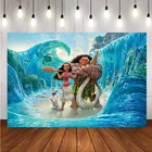 Детские с героями мультфильма Моана; С изображением принцессы С Днем Рождения вечерние фон для студийной съемки под заказ стенды студия реквизит украшения баннер