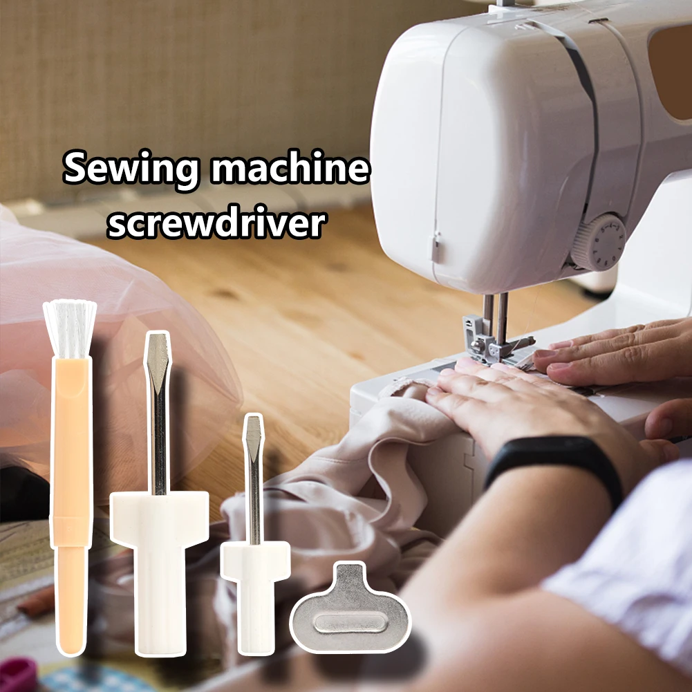 Набор чистящих щеток для шитья инструменты ремонта игольчатой пластины отвертки