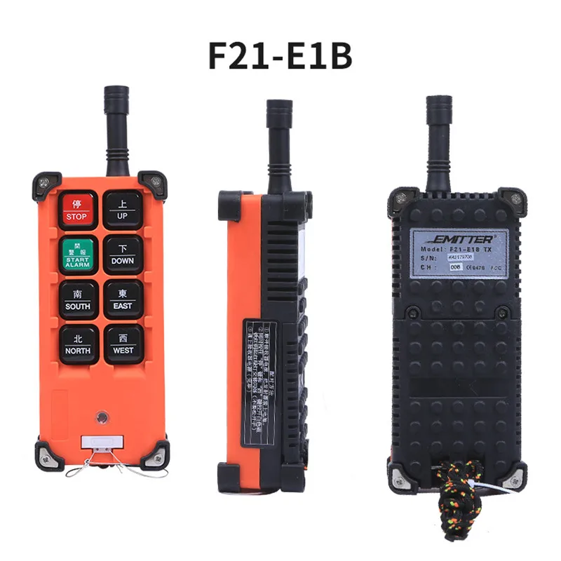 Беспроводной промышленный пульт дистанционного управления световой