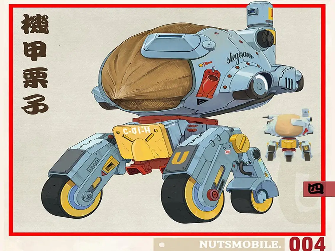 Модель SUYATA, армированный набор модели желтого каштана