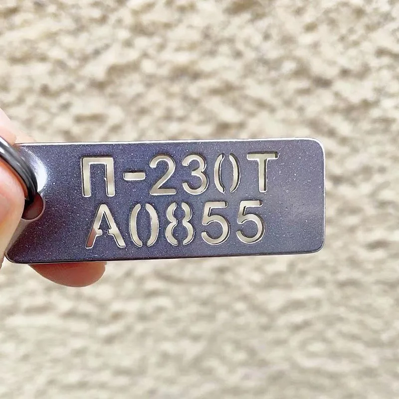 Автомобильные брелоки на заказ гравировка имени питомца предотвращение потери